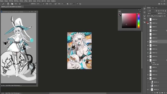 13 Coloring For Cute Serene Illustrations смотреть онлайн