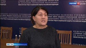 Вести на карачаевском языке 03.12.2025