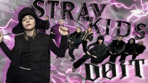 [KPOP IN PUBLIC | ONE TAKE] Stray Kids "Do It" Dance Cover by Neon Lights