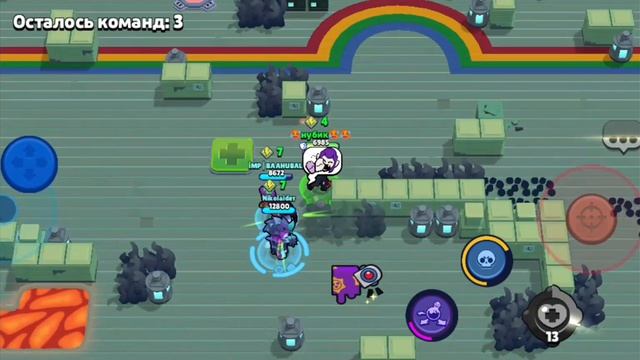 Сыграл с николайдером13 в бравл старс