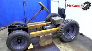 Мини трактор большой мощности по цене ТЕЛЕФОНА!