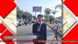 04.12.2025 Мировые новости