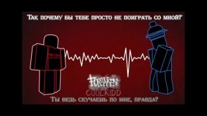 Что я любил изчезло