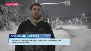 ОКОЛО 90 ЕДИНИЦ СПЕЦТЕХНИКИ ЧИСТИЛИ ПЕТРОПАВЛОВСК В НОЧЬ НА 4 ДЕКАБРЯ • НОВОСТИ КАМЧАТКИ