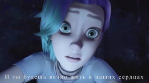 Nate Dogg,Fefe Dobson & Pete of Chevelle - Forever In Our Hearts