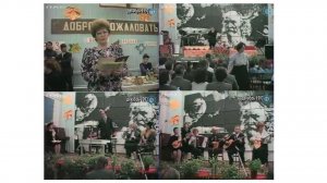 Мужевской школе - 110 лет. Автор Александр Худалей. Декабрь 1993 г.