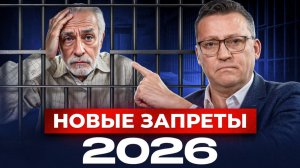 Успейте сделать это до конца года, чтобы спасти свои деньги, выплаты и будущую пенсию.