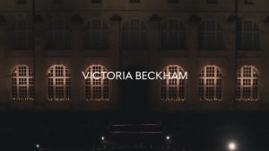 Показ женской коллекции Victoria Beckham весна-лето 2026