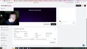 Супер марио брос 3. Стрим -11  04.12.2025