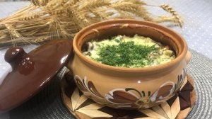 Жаркое из свинины в глиняном горшочке