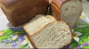 Белый домашний хлеб. Быстро и просто.