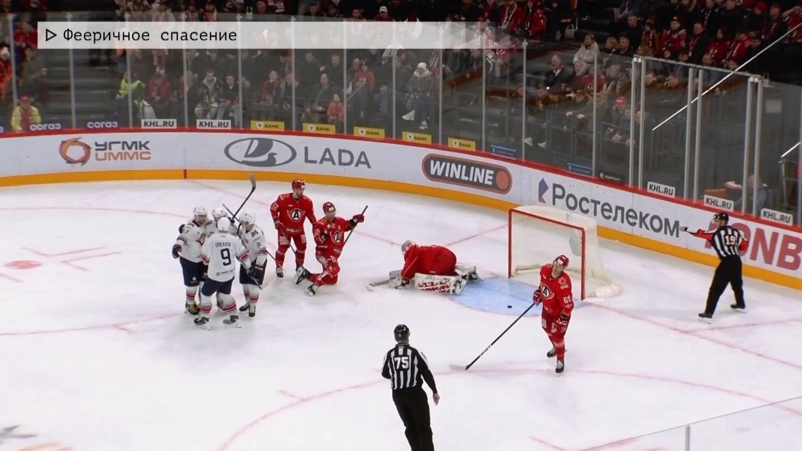 Время местное. Эфир: 04-12-2025 - Фееричное спасение