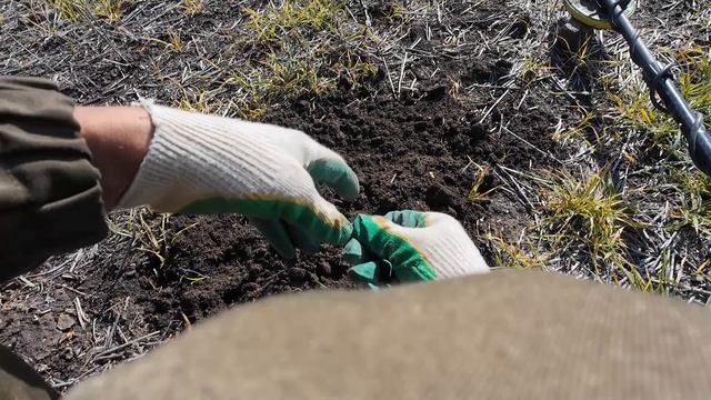 Новые места.