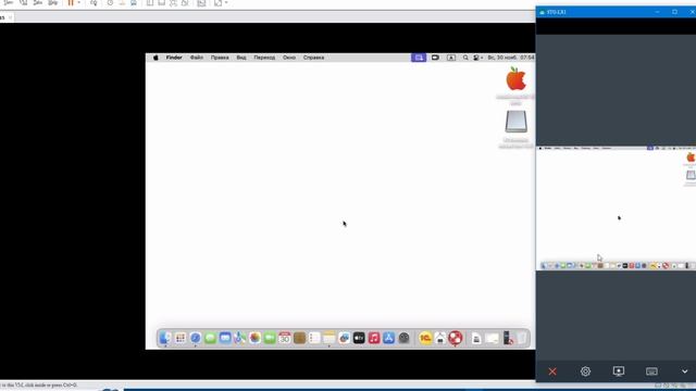 Как установить Мой Ассистент на Mac OS 15 Sequoia
