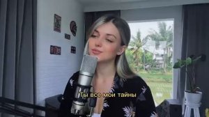 Юрий Шатунов - Седая ночь кавер