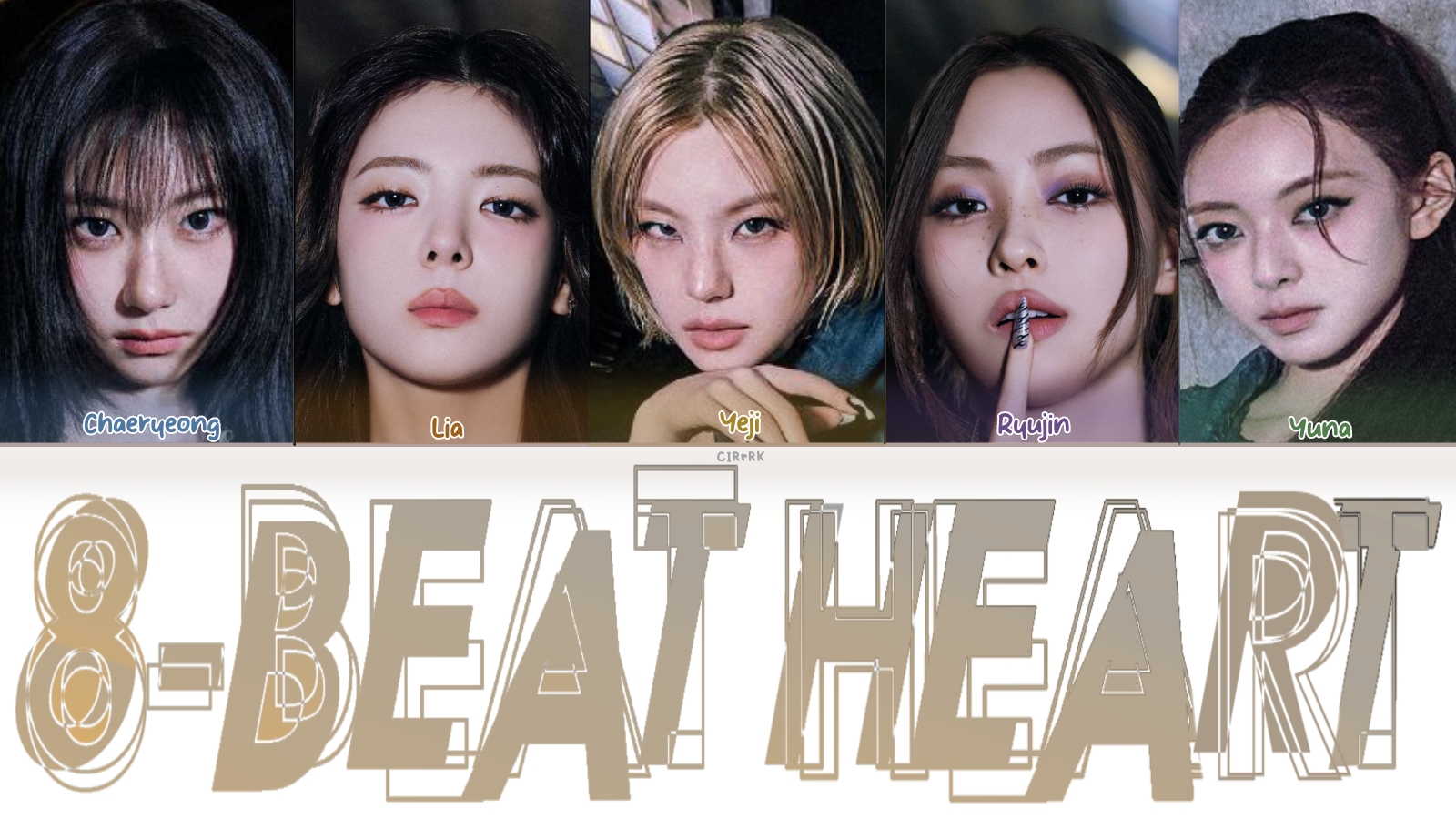 ITZY 8-BIT HEART кириллизация перевод на русский