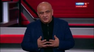 Вечер с Владимиром Соловьевым. Выпуск от 04.12.2025 АНОНС