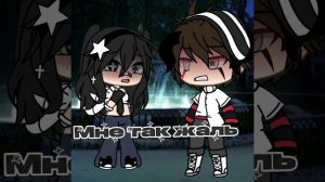 Делала 3 часа и получилось так себе, короче смотрите и точка😑