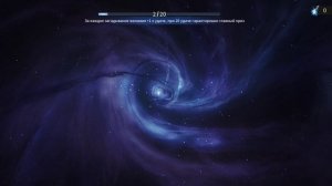 Играю в Legends Reborn. Часть #235. Прохождение игры с самого начала. Жесть имба. Подписываемся 😉