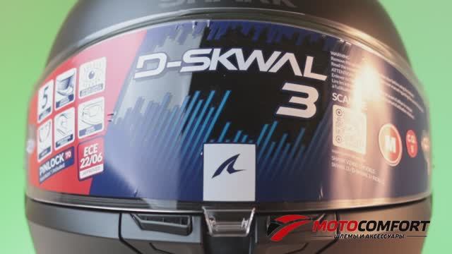 Народный мотошлем Shark D-Skwal 3 смотреть онлайн
