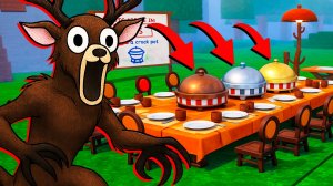 😱99 НОЧЕЙ в ЛЕСУ ОРУЖИЕ ТОЛЬКО с ДНЯ БЛАГОДАРЕНИЯ 99 Nights in the Forest в Роблокс