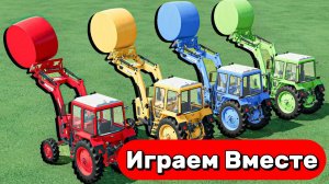 МУЛЬТИКИ ПРО ТРАКТОРЫ НА ФЕРМЕ ДЛЯ ДЕТЕЙ 🚜 ИГРАЕМ В НОВЫЕ ТРАКТОРЫ И ПОЛИЦЕЙСКИЕ МАШИНКИ