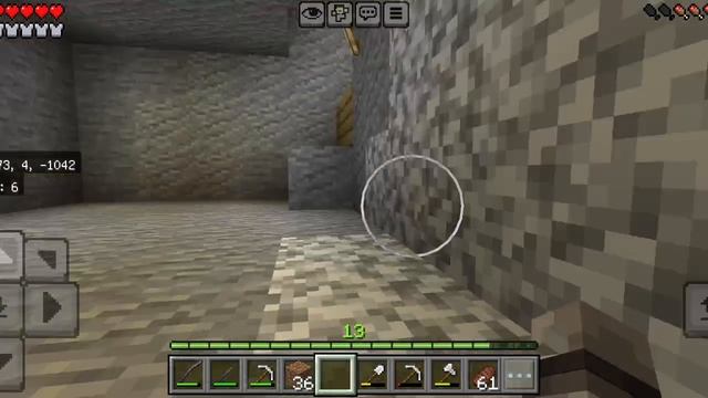 третья часть выживания