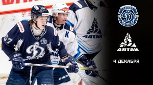 ДИНАМО СПБ - ДИНАМО-АЛТАЙ. ОБЗОР МАТЧА