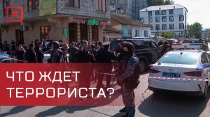 Прокуратура Дагестана направила в суд уголовное дело о теракте в Махачкале
