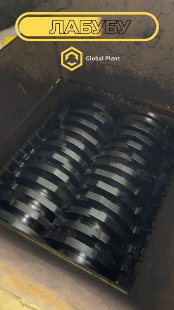 Перерабатываем не только шины!