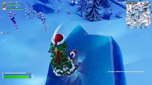 6Г1С Новогодния Мини-Ивент (2024.12.20) смотреть онлайн