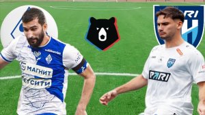 ФУТБОЛ ЧЕМПИОНАТ РОССИИ РПЛ.  ДИНАМО МАХ - ПАРИ НН.  ТЕКСТОВАЯ ОНЛАЙН ТРАНСЛЯЦИЯ.