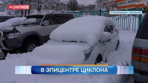 Новости Камчатки за 04 декабря 2025 года