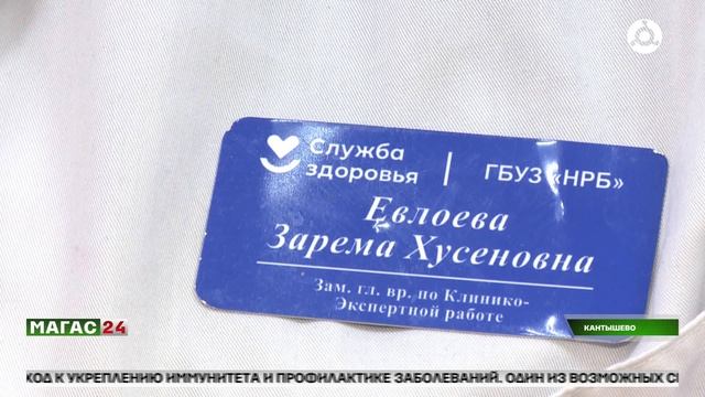 Вирусный сезон: инструкция по профилактике ОРВИ