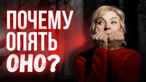 Одно слово = 50% твоего английского! | Английский с нуля до уровня  A1.Урок 53