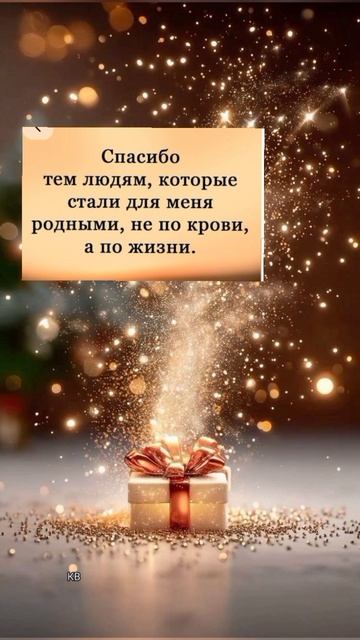 #мысли #цитаты #katyboro #афоризмы  #топ #рек #shortvideo #short   #viralshort #умныемысли  #2025