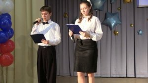 День Героев Отечества 2