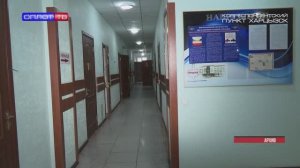 Борьба с распространением наркотиков