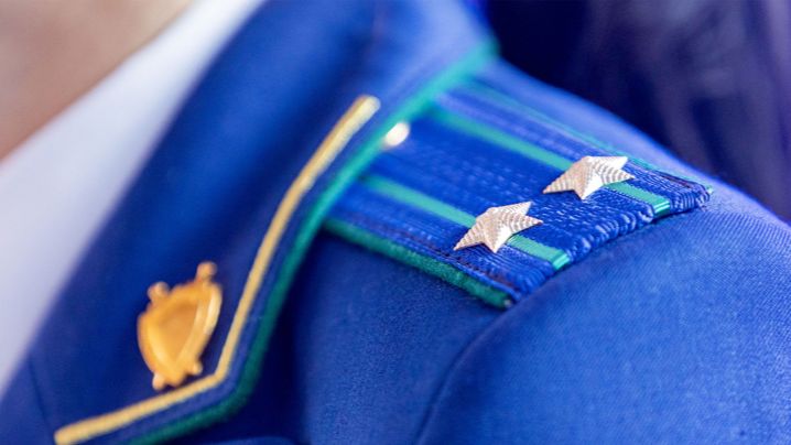 Прокуратура через суд требует взыскать более 405 млн рублей с экс-мэра Биробиджана