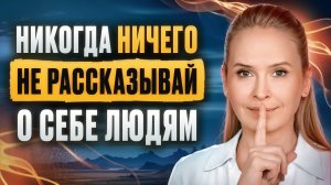ВОТ НАСТОЯЩИЕ УБИЙЦЫ ВАШЕЙ ЭНЕРГИИ! Какие действия забирают жизненные силы?
