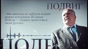 В Волгограде прошёл турнир по самбо памяти Владимира Жириновского
