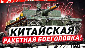 🔥ЗАПУСКАЮ ФАРМ-МАРАФОН! ● ВСЕ КРЕДИТЫ ЕНОТУ!