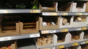 Обзор магазина Пятёрочка