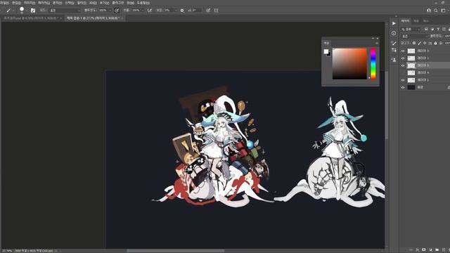 17 Learn About Common Cute Calm Compositions смотреть онлайн