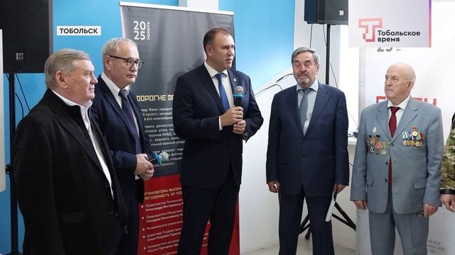 ВЫСТАВКА СВО