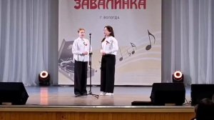 Дуэт Черепенина София, Семенова Алина