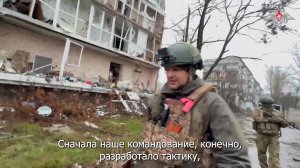 «Бойцы умелые у нас. Справились с этой задачей»