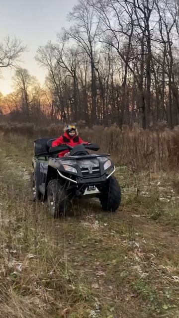 катание на квадрике в лесу весером смотреть онлайн