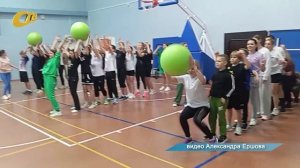 В ЛИЦЕЕ №14 ЖЕЛЕЗНОГОРСКА ПРОШЛИ "ВЕСЕЛЫЕ СТАРТЫ" ДЛЯ УЧАЩИХСЯ И РОДИТЕЛЕЙ, ПОСВЯЩЕННЫЕ ДНЮ МАТЕРИ