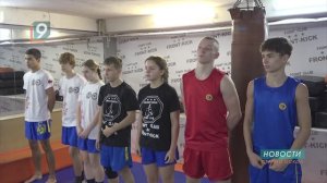 Старооскольцы взяли Кубок России по ушу-саньда